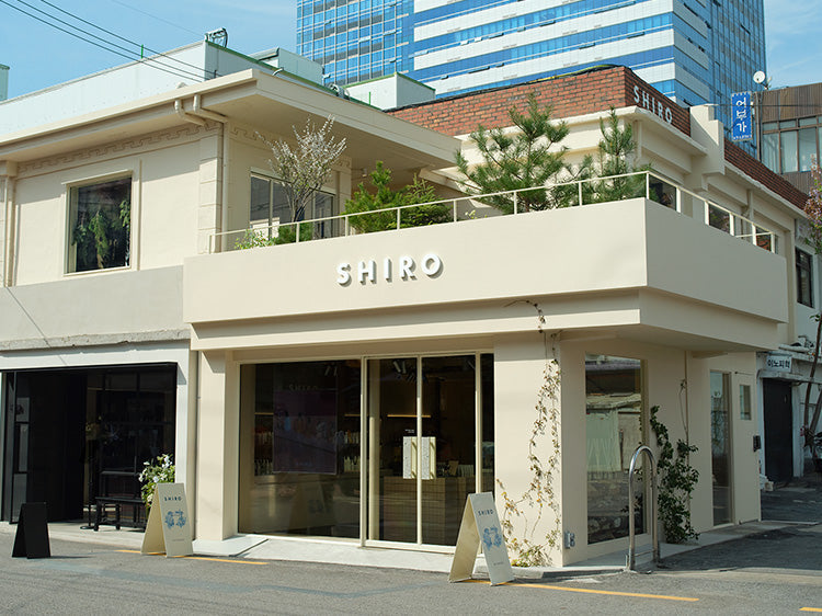 SHIRO, 4월 26(토) 한국 첫 플래그십 스토어 'SHIRO Seongsu' 오픈