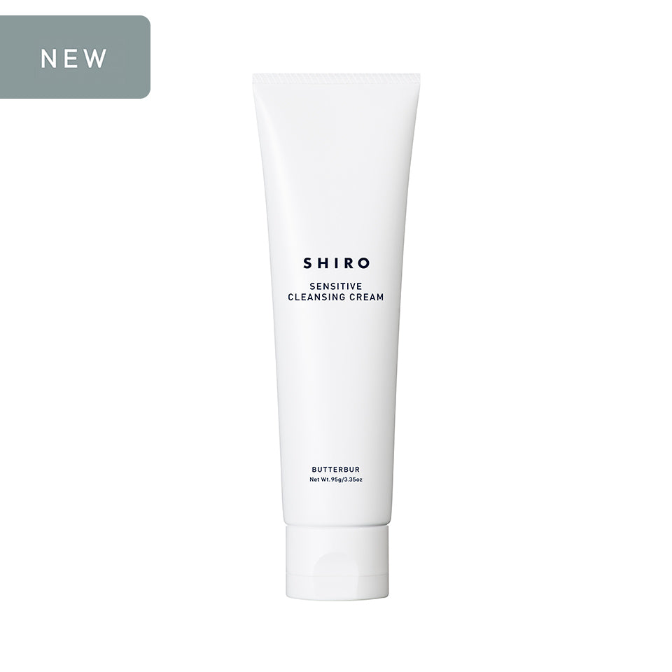 버터버 클렌징 크림