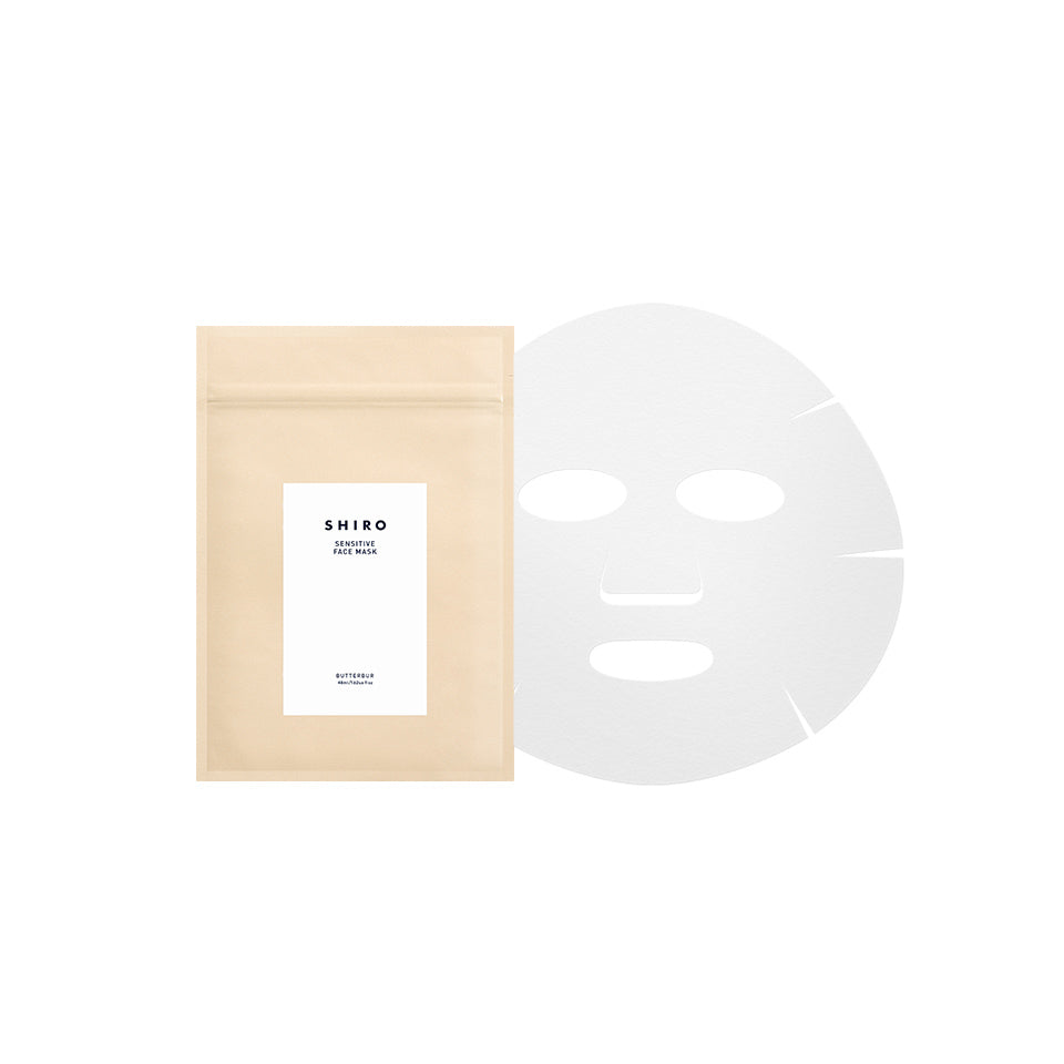 버터버 시트 마스크