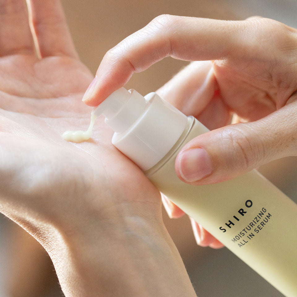 다시마 알로에 타마누 올 인 세럼