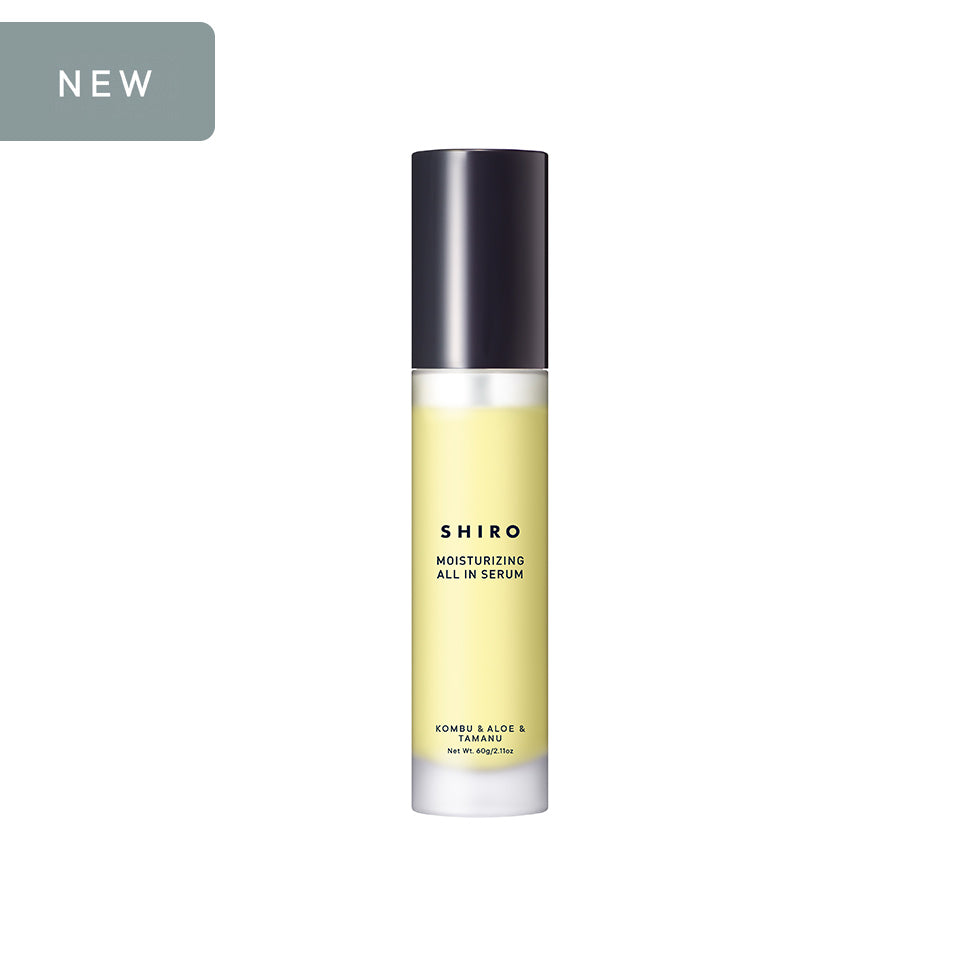 다시마 알로에 타마누 올 인 세럼