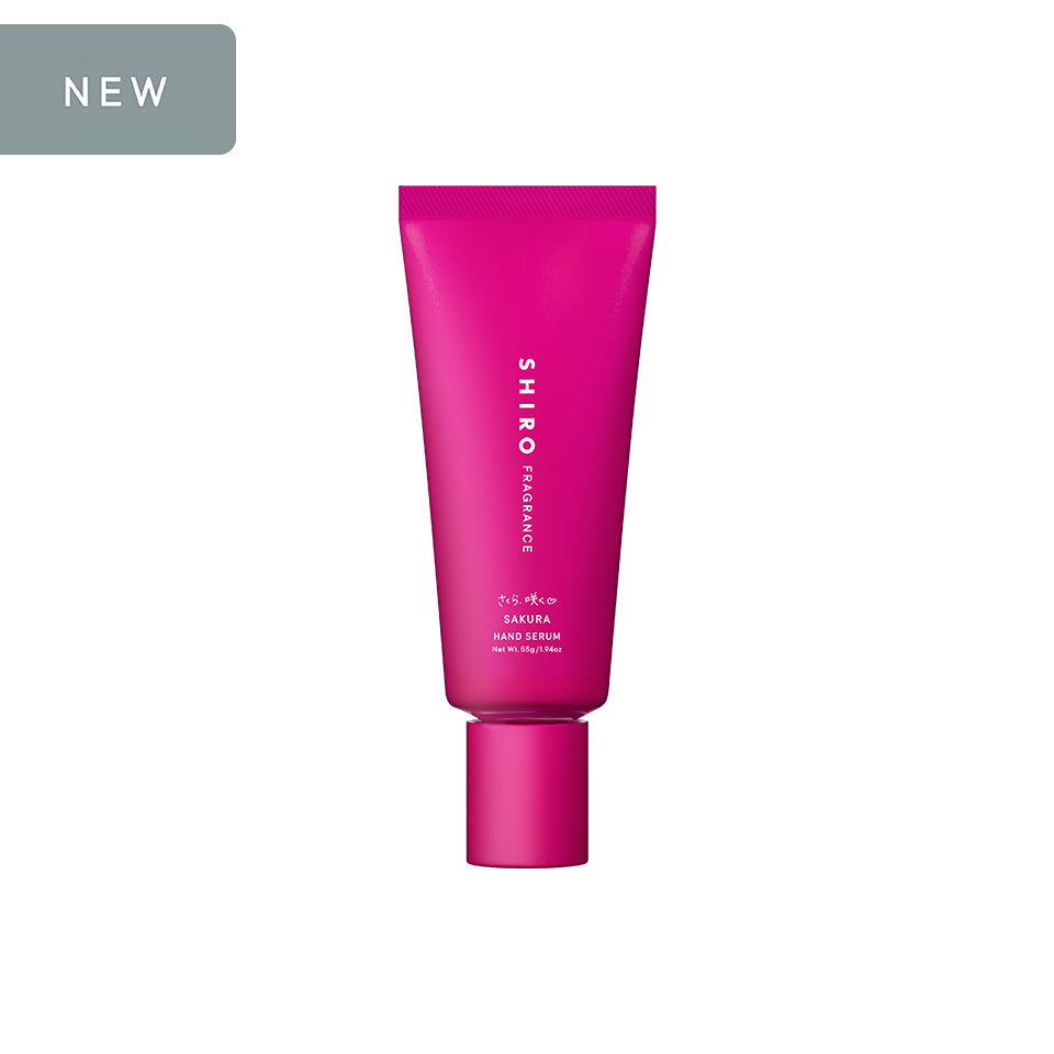 사쿠라 핸드 세럼