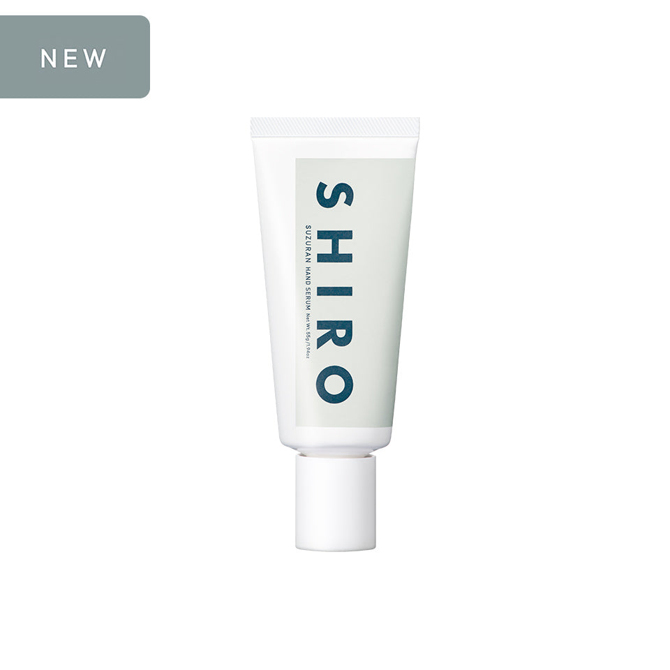 은방울꽃 핸드 세럼